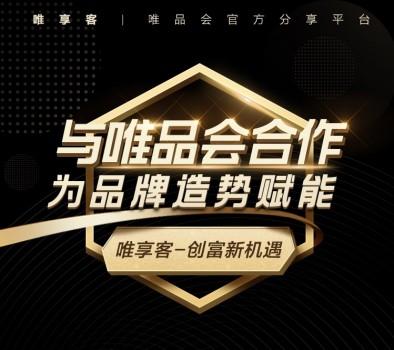 6月19日王者荣耀联动BLEACH境·界